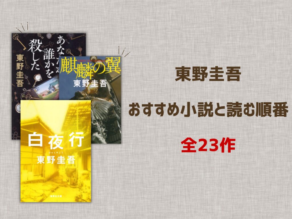 テキスト-27-1024x768.jpg